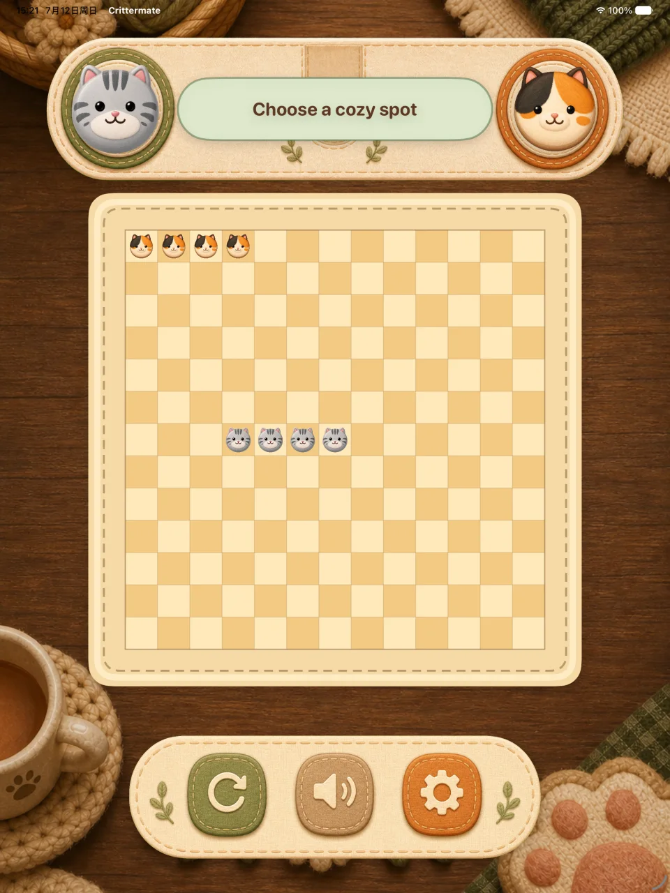 Crittermate 的 iPad 五子棋对局