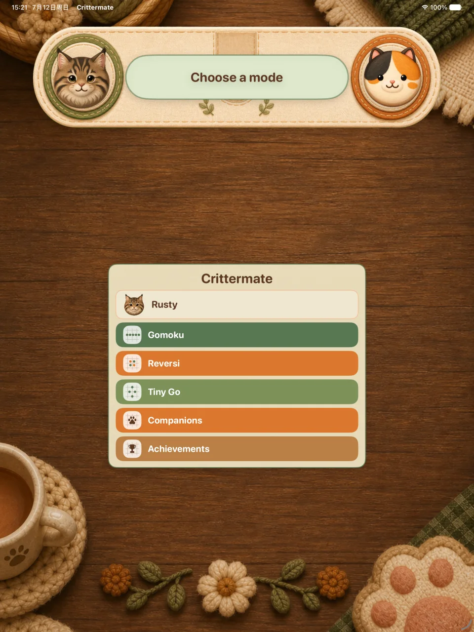 Crittermate 在 iPad 上的游戏菜单