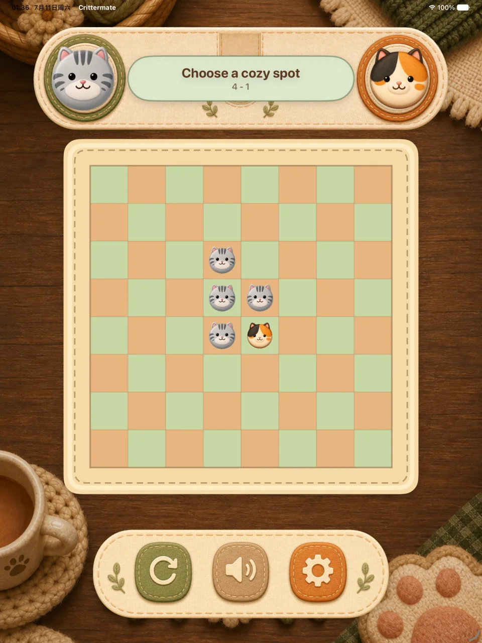Crittermate 的 iPad 黑白棋对局