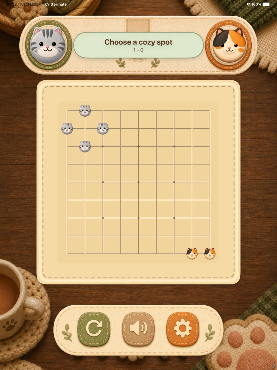 Crittermate 的 iPad 迷你围棋对局